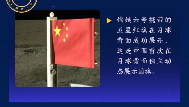 小猪谈穆勒：想超过我的7个德国杯冠军，那他就必须再次续约了