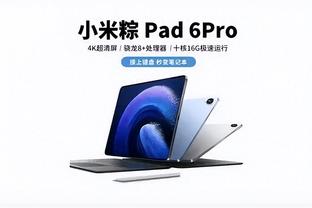 18新利全新app安卓版截图2