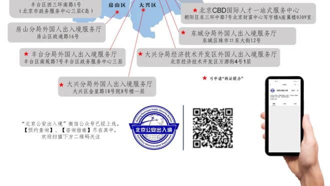 开云app下载手机版官网安卓版截图3